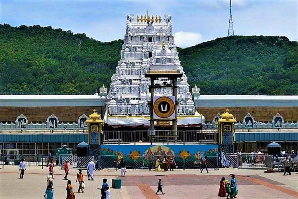 Tirumala Tirupati Devasthanams approves Rs 2,938crore budget for 2021